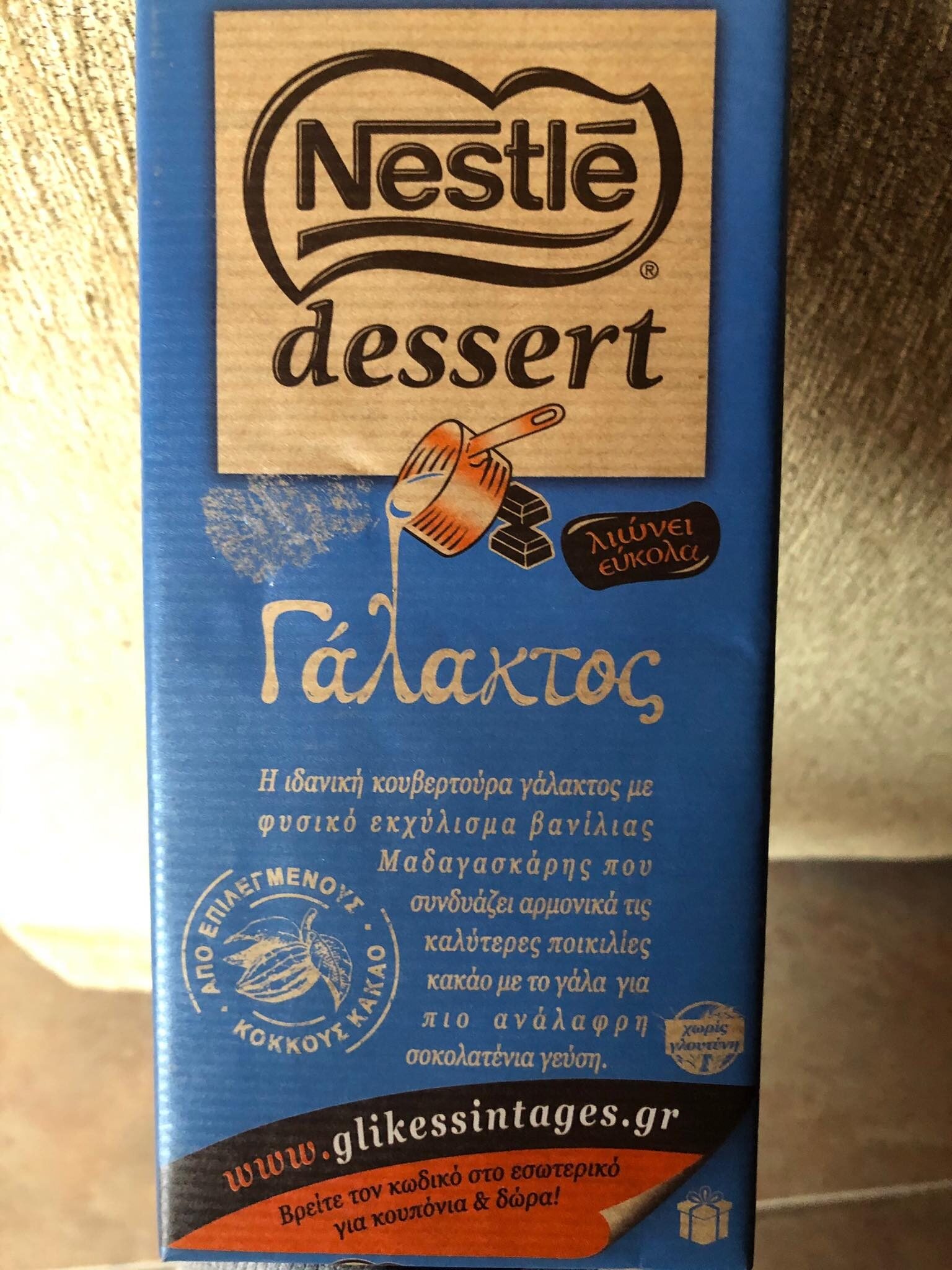 Nestle dessert - Προϊόν - el