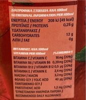 7 red energy juice - Διατροφικά στοιχεία - fr
