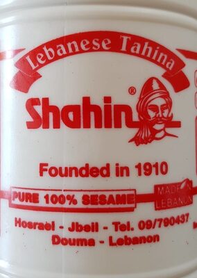 Shahin Lebanese Tahina - 5